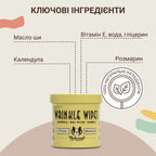 Серветки для складочок Wrinkle Wipes