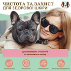 Серветки для носика Snout Wipes