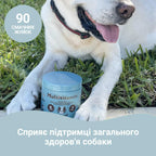 Мультивітамінний комплекс